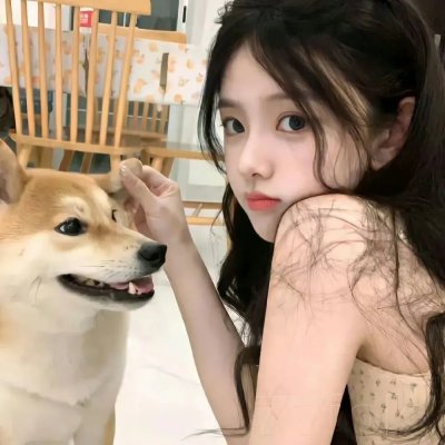 独女君未见第二季