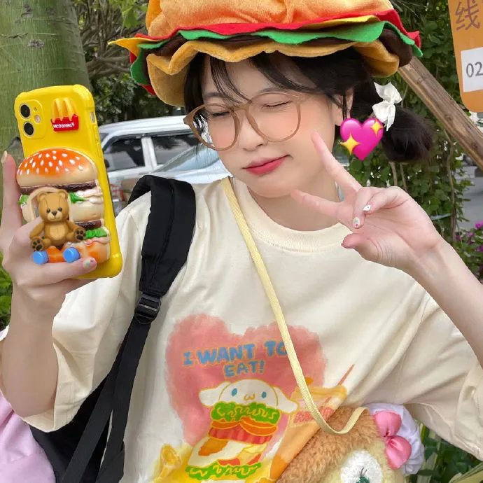 水瓶女人心